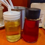 麺処 武壱 - 悪魔まぜそばの味変用調味料