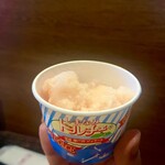 バールデルポポロ - 