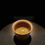 パルコ フィエラ - 