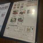 バールデルポポロ - 