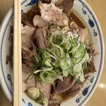 大喜 - 