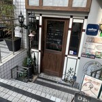 バールデルポポロ - 