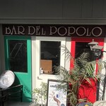 バールデルポポロ - 