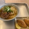 まえだうどん