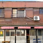 新ちゃん - 店の外観