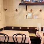 三幸 - ほっこり落ち着く内装