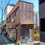 新ちゃん - 店の外観