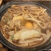 黒うどん 山長 原宿店
