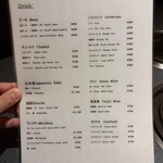 しゃぶらく亭 - 