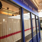 赤白 阪急三番街店 - お店の外観