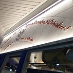 赤白 阪急三番街店 - お店の外観