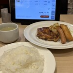 ガスト - 料理写真: