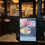 しゃぶらく亭 - 