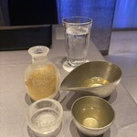 modern kappou 心都 - 