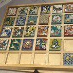 modern kappou 心都 - 