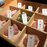 焼鶏あきら - 
