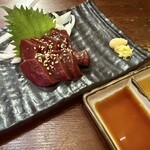 中板海鮮ホルモンあらた - 