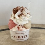 アリエッタ デル ジェラート - 