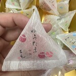 菓游 茜庵 - 