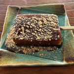 羽黒山荘 田楽茶屋 - みそおでん
