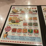 ムンバイキッチン - 