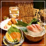 奥州ろばた センダイエキ天海 - 