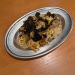 三軒茶屋ホルモン 玄 - 