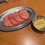 三軒茶屋ホルモン 玄 - 