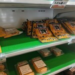 資さんうどん - 