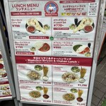 ムンバイキッチン - 