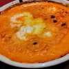 イタリア料理 モナリザン