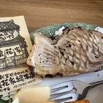 浪花家総本店 - 