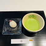 TORAYA GINZA - 