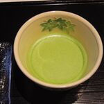 TORAYA GINZA - 