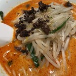 希須林 麻布台 - 