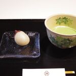 TORAYA GINZA - 