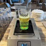 Asiana Business Class Lounge - 