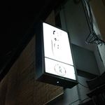 祗をん たかはし - 