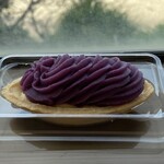 御菓子御殿 恩納店 - 『紅芋生タルト・沖縄きらり』(216円)です。