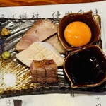 中華そば 鴨福 - 