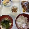 宗谷総合振興局食堂