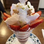 ぽえむ マノ ア マノ コーヒー - 