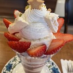 ぽえむ マノ ア マノ コーヒー - 