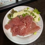 すすきの黒提灯 ばっこ志 - 