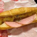 塩パン屋 パン・メゾン - 