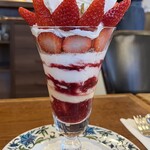 ぽえむ マノ ア マノ コーヒー - 