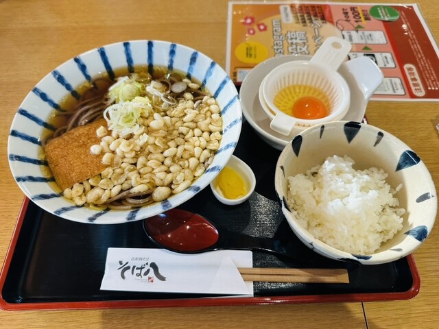 山形肉そば そば八 本宮店 | 本格肉そばと朝食が楽しめる福島・大玉村の人気店