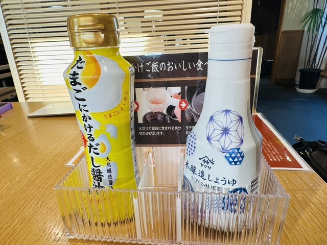 山形肉そば そば八 - 本宮（そば）の写真