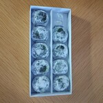 あさぎり工房 - 