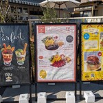 ESOLA ABISON GARDEN - 